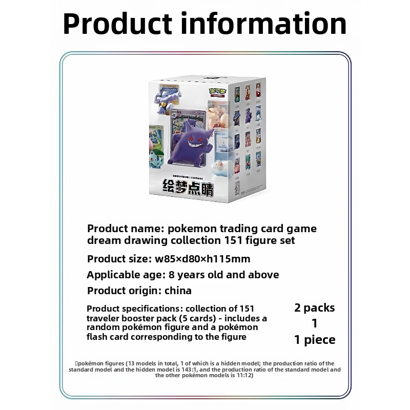 Zestaw figurek Pokemon Trading – Board Game Simple recenzja i cena