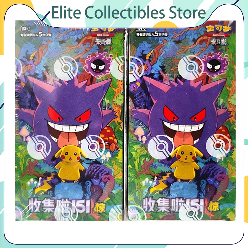 Karta Pokemon Seria 151, tom 3 – Board Game Simple recenzja i cena